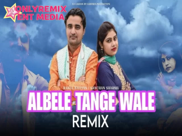 Albele Tange Wale (Hard Bass ReMix) Albele Tange Wale (Hard Bass ReMix)