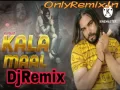 Kala Maal - PS Polist (Top Remix) Cover