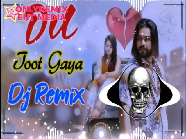 Dil Tut Gya Bhole Baba - Top DJ ReMix (Ps Polist) Dil Tut Gya Bhole Baba - Top DJ ReMix (Ps Polist)