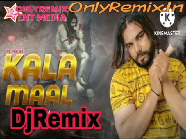 Kala Maal - PS Polist (Top Remix) Kala Maal - PS Polist (Top Remix)