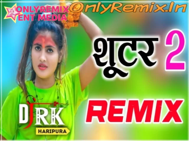 Shooter 2 - Narender Bhagana (Hit Dj ReMix) Shooter 2 - Narender Bhagana (Hit Dj ReMix)