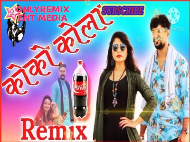 Mero Balma Bado Sayano Thando Coca Cola Layo (Girls SpL Dance Remix) Mero Balma Bado Sayano Thando Coca Cola Layo (Girls SpL Dance Remix)