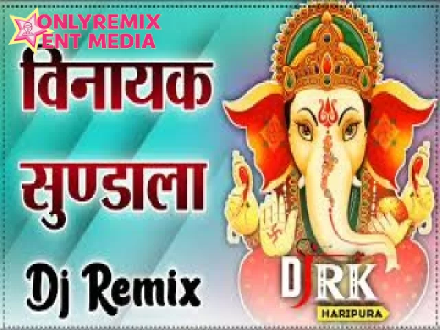 Vinayak Sundala (ReMix) Vinayak Sundala (ReMix)