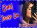 Dhol Jageero Da - Hard Dj Dance Punch Remix Cover