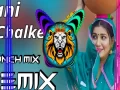 Paani Chalke - Sapna Choudhary (Hard Bass ReMix) Cover