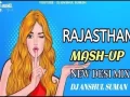 Rajasthani Mashup (New Desi Style ReMix) Cover