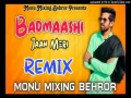 Badmashi Jaan Meri - Masoom Sharma (Hard Bass Dhol Remix) Cover
