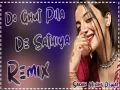 Do Ghut Pila De Sathiya (Hard Punch ReMix) Cover