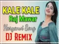 Kale Kale - Raj Mawer (Remix) Cover