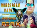 Mhare Gaam Ka Pani Hard Bass Vibration ReMix (Raju Punjabi) Cover