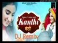 Kanthi (Hard Punch Remix) Renuka Panwar Cover