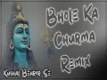 Bhole Ka Churma (Hard Bass Punch Vibration Remix) Cover