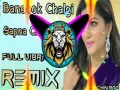 Bandook Chalegi Sapna Chaudhary (Dj Remix) Cover