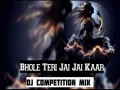 Bhole Teri Jai JaiKaar (DJ Compilation Remix) Cover