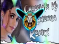 Chocolate Ko Lahenga (New Rasiya 2024 Dj Remix Hard Bass) Cover