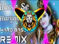 Bhole Se Haryana Ke Masoom Sharma bhole (Baba Song 2024 Dj Remix Hard Bass) Cover