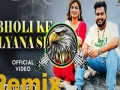 Bhole Tu Jave Se Haridwar (2024 Remix) Cover