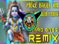 Mere Bhole Ka Pyara Bada Mahel 2024 (Dj Remix Hard Bass) Cover