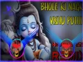 Bhole Ki Nagri Vishu Puthi Bhola Baba Song 2024 (Dj Remix Hard Bass) Cover