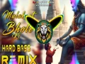 Mulakaat Bhole Ki (Dj Remix Hard Bass Full Vibration) Cover