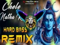 Chele Natha Ke Dj Remix (Hard Bass Full Vibration) Cover