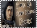 Bhole Ka Hero Honda 2024 (Dj Remix) Cover
