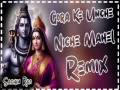 Gora Ke Unche Niche Mahal 2024 (Remix) Cover