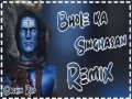 Bhole Ka Singhasan - Bhola Baba 2024 (Remix) Cover