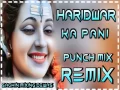 Haridwar Ka Pani - Bhola Baba Song 2024 (Dj Remix) Cover