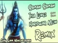 Saman Saman Jisa Lenge (Hard Bass Vibration ReMix) Cover