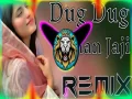Dug Dug - Aman Jaji (Remix Hard Bass) Cover