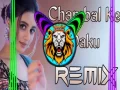 Chambal Ke Daku - Masoom Sharma (Hard Bass Remix) Cover