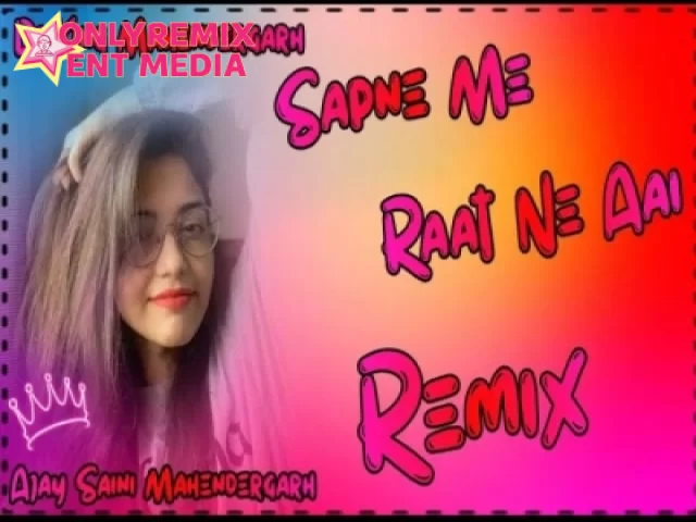 Sapne Me Raat Ne Aayi - Old Viral Haryanvi (Hard Vibration Remix) Sapne Me Raat Ne Aayi - Old Viral Haryanvi (Hard Vibration Remix)
