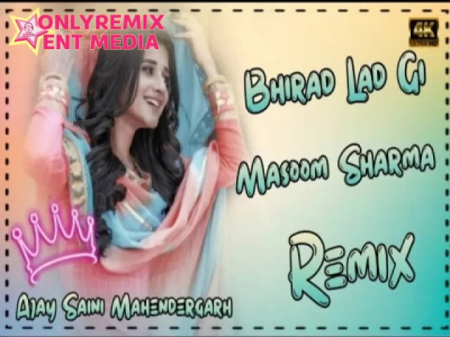 Bhirad Ladgi - Masoom Sharma (Hard Bass Vibration Remix) Bhirad Ladgi - Masoom Sharma (Hard Bass Vibration Remix)