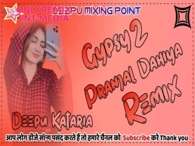 Gypsy 2 - Pranjal Dahiya (Hard Bass Vibration Mix) Gypsy 2 - Pranjal Dahiya (Hard Bass Vibration Mix)