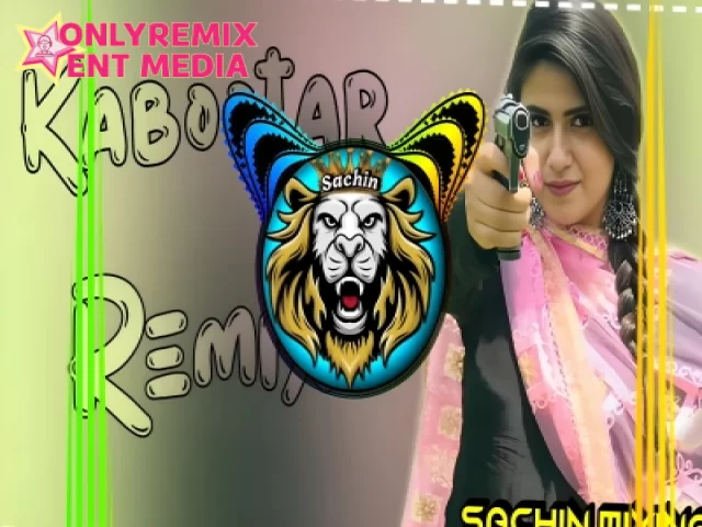 Kabootar - Pranjal Dahiya (Hard Bass ReMix) Kabootar - Pranjal Dahiya (Hard Bass ReMix)