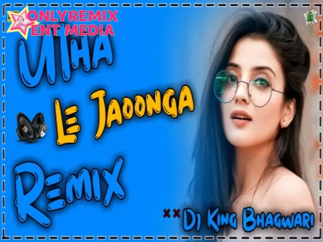 Utha Le Jaunga Tujhe Mai Doli Me - Hard Top Remix Utha Le Jaunga Tujhe Mai Doli Me - Hard Top Remix