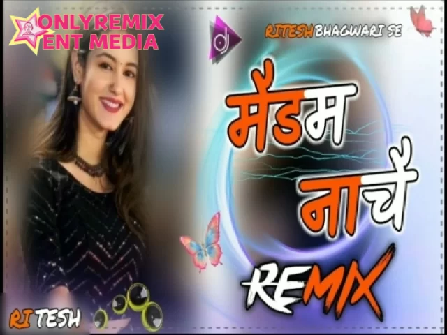 Madam Nache - Anjali Ragahv (Hard Top Remix) Madam Nache - Anjali Ragahv (Hard Top Remix)