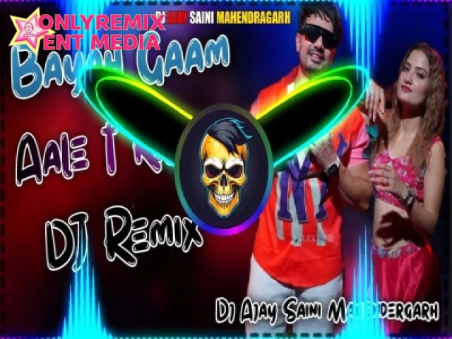 Byah Gaam Aale Te Karungi Viral Ragni (Hard Bass Regettion Vibration Mix) Byah Gaam Aale Te Karungi Viral Ragni (Hard Bass Regettion Vibration Mix)