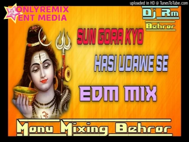 Gora Kyu Hasi Udawe Se (Dhol Dance Vibration Trance ReMix) Gora Kyu Hasi Udawe Se (Dhol Dance Vibration Trance ReMix)