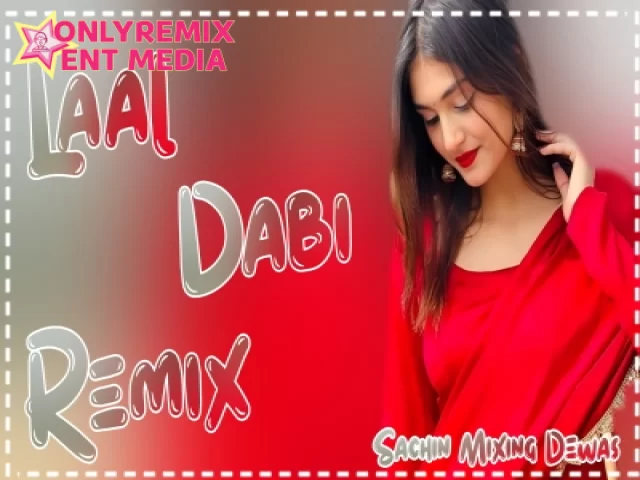 Laal Dabi - Aman Raj Gill (Hard Bass Punch ReMix) Laal Dabi - Aman Raj Gill (Hard Bass Punch ReMix)