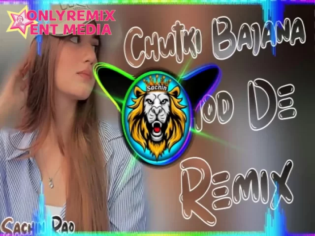 Chutki Bajana Chod de (Hard Bass Vibration ReMix) Chutki Bajana Chod de (Hard Bass Vibration ReMix)