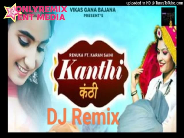 Kanthi (Hard Punch Remix) Renuka Panwar Kanthi (Hard Punch Remix) Renuka Panwar