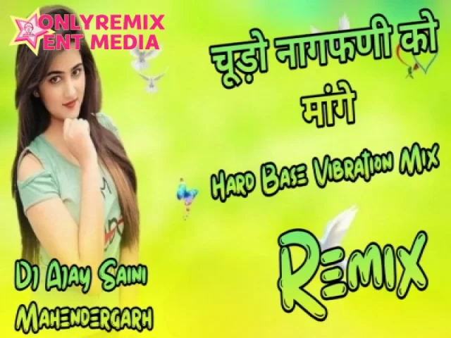 Chudo Naagfani Ko Mange (Hard Remix) Chudo Naagfani Ko Mange (Hard Remix)