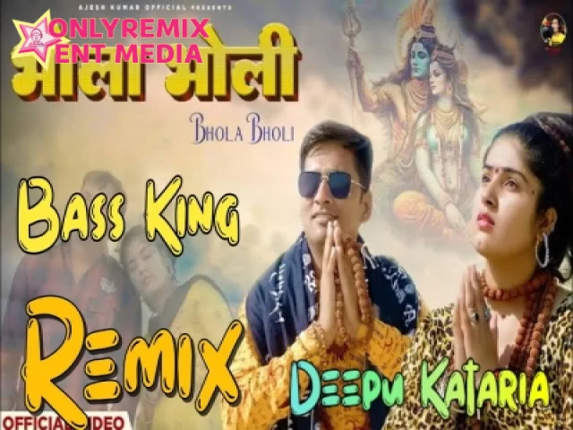 Bhola Bholi - Ajesh Kumar (Dj Remix) Bhola Bholi - Ajesh Kumar (Dj Remix)