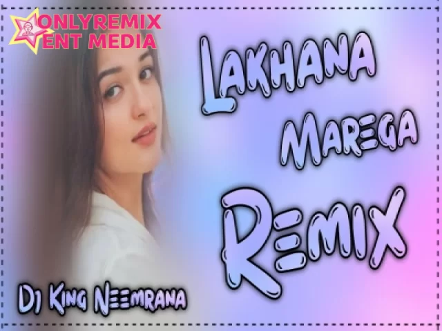 Lakhana Marega - Bittu Sorkhi (Hard Bass Dj Remix) Lakhana Marega - Bittu Sorkhi (Hard Bass Dj Remix)
