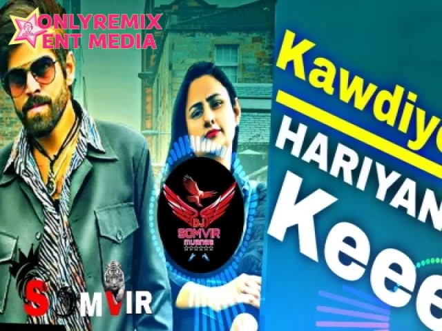 Kawdiye Hariyana ke Masoom Sharma (JBL Remix) Kawdiye Hariyana ke Masoom Sharma (JBL Remix)