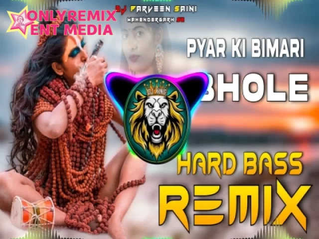 Pyar Ki Bimari Bhole (Hard Bass Vibration Remix) Pyar Ki Bimari Bhole (Hard Bass Vibration Remix)