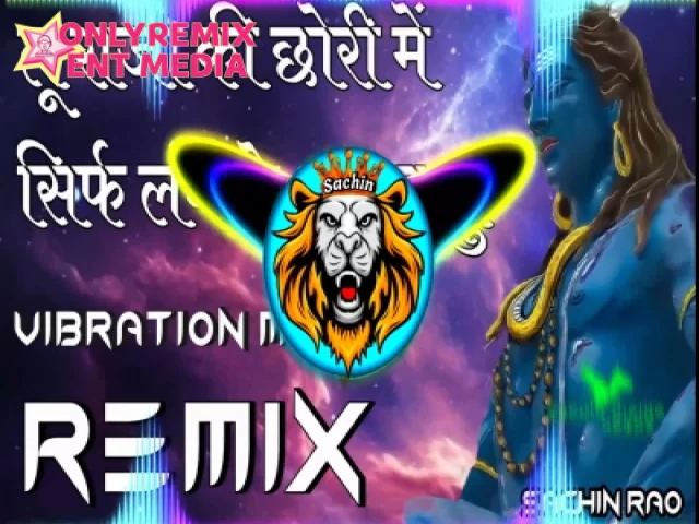 Tu Raja Ki Chori Mein Sirf Langote Ala Su Edm Mix Baba Bhola Song 2024 (Dj Remix) Tu Raja Ki Chori Mein Sirf Langote Ala Su Edm Mix Baba Bhola Song 2024 (Dj Remix)