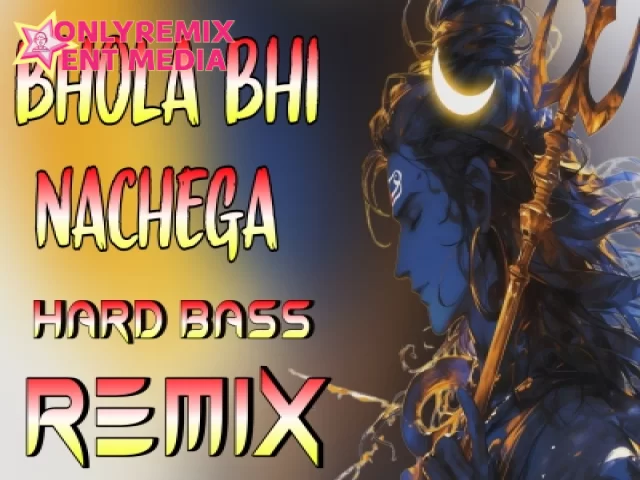 Bhola Bhi Nachega Masoom Sharma Baba Bhola Song 2024 (Dj Remix Hard Bass) Bhola Bhi Nachega Masoom Sharma Baba Bhola Song 2024 (Dj Remix Hard Bass)